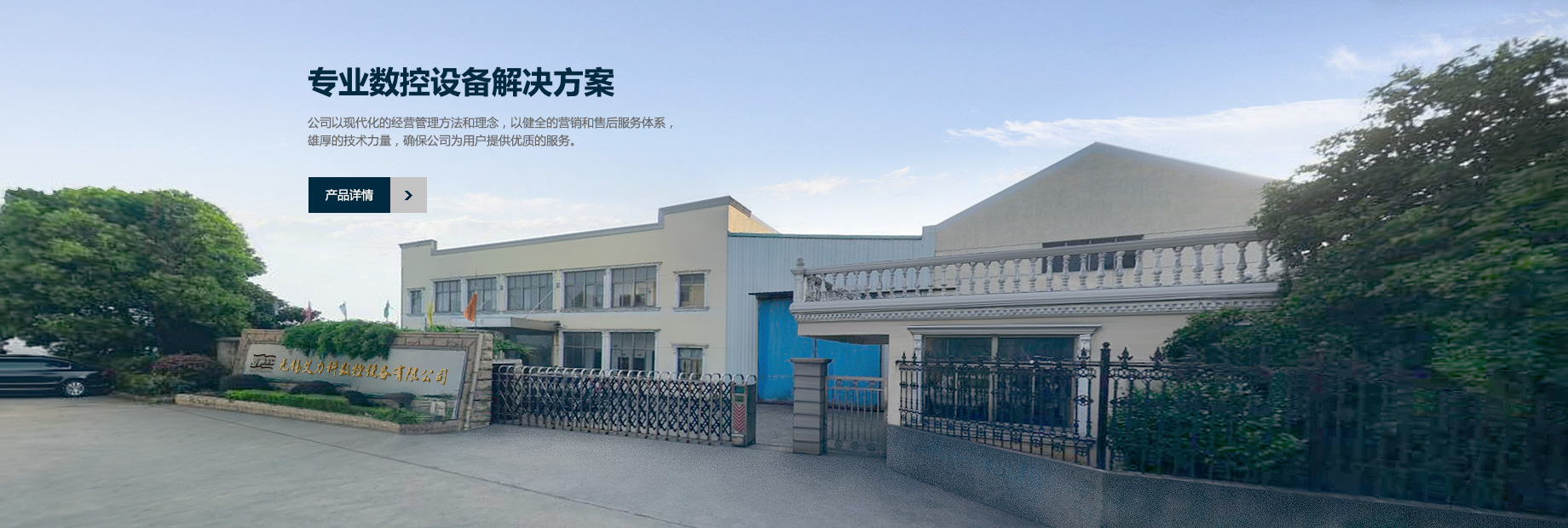 高速精密點(diǎn)膠機(jī)